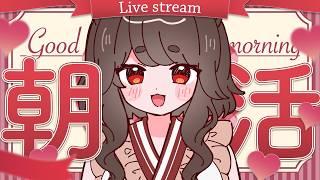 初見さん大歓迎 みんなにおはまめた! 42日目 9時まで #まめたらいぶ