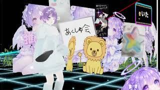 ファンサ握手会 #急上昇 #ゲーム #vtuber