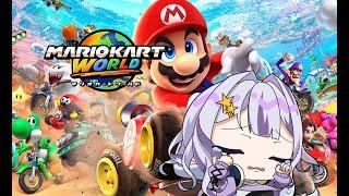 【#ゲーム配信】マリオカートワールドやるぞ!#新人VTuber#SuZukA
