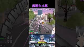 【ヒロアカUR|相澤消太】雷鳴&ナガンダウン、相澤コンボ決まった!