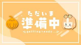 【 漫画情報 】9月第1週の漫画ニュース!!【 珠音ニヨ / 個人Vtuber 】