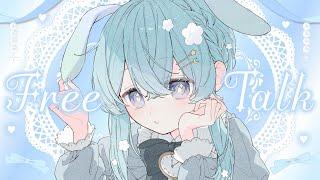 【雑談配信】ゆっくりおしゃべりするよ!
