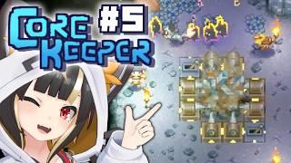 【Core Keeper】#05 EA振り! 4年半でめっちゃ進化した地下世界を冒険しよう!【Vtuber実況:杜本ミネ】(Steam版 コアキーパー)