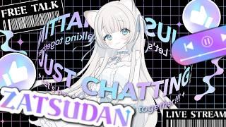 【 #新人vtuber 】寝起きの猫ちゃんと朝活☁【 #朝活 ┊ふわねこ こまるちゃん 】