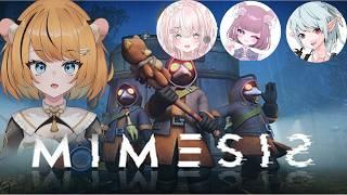 【MIMESIS】AIに騙されるバカはおらんて(笑)w/仁斗・狐火える・遊日ゆづき【個人Vtuber】