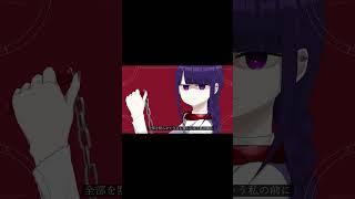 リードコントール covered by 千夜寝子 2番ver #歌ってみた #cover #リードコントロール #新人Vtuber #Vtuber #なるみや