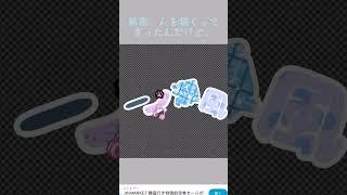 【一ノ瀬風】@stellar-production #準備中vtuber #風ちゃん #ロゴ