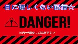 苦しみを分かち合おう【ジェンダーレスVtuber】