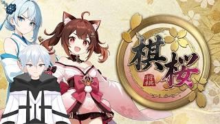 【シャドバ】【棋桜】人生再建ログ96日目、3,4級から抜け出せない+シャドバ【新人Vtuber】/最強デッキを求めて