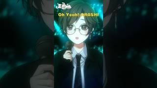 【#shorts 】 Oh Yeah! / 嵐 一発撮りで #歌ってみた 【星夜(セイヤ)/ #個人vtuber 】
