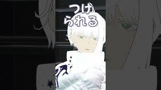 #shorts #質問コーナー 自分のお気に入りポイント #ふとんさま #新人vtuber