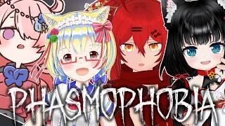 【Phasmophobia】ファズモコラボ2回目! 【#新人vtuber】