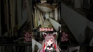 やばいの3段活用 #ゲーム実況 #新人vtuber【#jsp 】#2