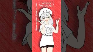 【誕生日プレゼント】リスナーさんが心予報作ってくれたよ!可愛い!ありがとう〜! #shorts #Vtuber #描いてみた