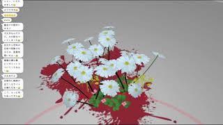 VRChat最恐ホラーワールド巡り#11 OCHITEIKU おちていく