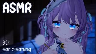 【3Dio ASMR】Sweet Ear Cleaning in 3D ♡ ear picks & massages