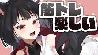 【雑談】やはり、狐井まろは生きているそうです【#狐井日和 #個人vtuber 】