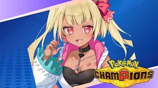 【チャンピオンズ】初見、これってすぐ戦えるものなの?【ポケモンチャンピオンズ #champions #Vtuber 】