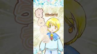 【#令和の小学生】発見!トイレの落とし物✨ #小学生vtuber #小学生 #shorts