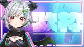 【 歌枠 】入院前ライブ🏥