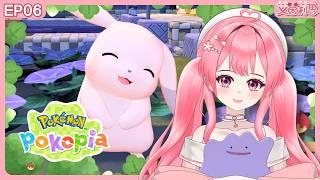 Pokémon PokopiaEP06|全新寶可夢世界初體驗|一起來玩ぽこあポケモン|艾茵莉思Aynlice|#Pokémon #Pokopia #ぽこあポケモン#vtuber#twvtuber#台V