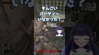 【Mistfall Hunter】敵だらけのブランダール要塞で絶望の包囲網に襲われた結果… #MistfallHunter #ミストフォールハンター #ゲーム実況 #shorts