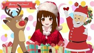 【#6】WoWちゃんとメリークリスマス!!サンタさんからのプレゼントは…?!【VTuber】MerryChristmas!!