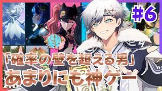 【Palworld】正式リリースDay6. あまりにも神ゲーすぎるパルワールド【Vtuber / 神丸ゆいと】