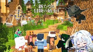 【Minecraft/ #イドくら異世界転生 #スト鯖1 βテスト /転生編】天使異世界転生する?!