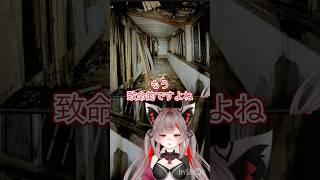 配信者だから喋ろや! #ゲーム実況 #新人vtuber【#jsp 】#2