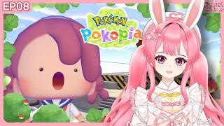 Pokémon PokopiaEP08|最後的主線火箭隊任務|一起來玩ぽこあポケモン|艾茵莉思Aynlice|#Pokémon #Pokopia #ぽこあポケモン#vtuber#twvtuber#台V