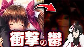 【後編】結婚したらとんでもないことになりました【Burnable Hearts!】