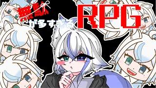 【朝活】 無駄が多いのか... いつものボクだな。 【雨之叶海/AmenoToa】 #新人Vtuber #しずくとあらいぶ #初見歓迎