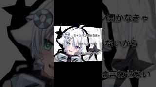 『すくすくすくー♪』 #おすすめ #新人vtuber #歌ってみた #ショタボ