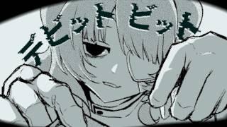 ãããããããããæã£ãŠã¿ã/ã€ãã®ãæ°äººã»ã«ãVTuberã
