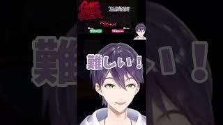 ※嘔吐表現があります。苦手な方はスクロール推薦【剣持刀也/にじさんじ/切り抜き】