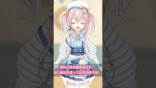 手を温めてから何かを始めたくなる話