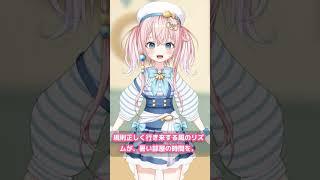 扇風機の風がこちらを向く瞬間が少しうれしい話