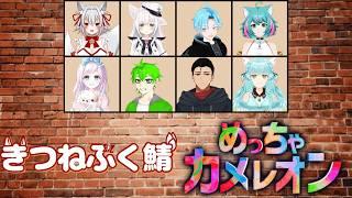 【作業雑談】未宙の分身をねりねり【初見さん大歓迎だよぉ】