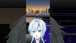 リミックス2に挑戦する幽世久遠 #リズム天国ミラクルスターズ #幽世久遠 #リズム天国