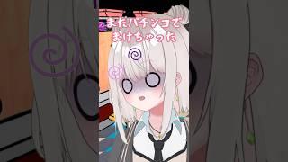 【提案】#shorts