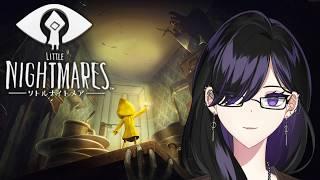 【Little Nightmares】*ネタバレ注意 リトルナイトメア初見プレイ【色巴黒色/VTuber】