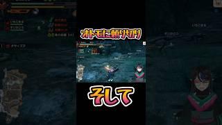 【モンハン】駄目駄目ハンター【ライズ】 #ゲーム実況 #vtuber #モンハンライズ