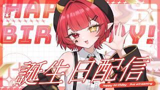 【生誕祭2026】時差生誕祭を行う悪魔!!わんちゃん歌う【新人Vtuber #赤城ゆあ 】