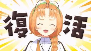【 雑談 】お引越し完了!復活の雑談配信!【 珠音ニヨ / 個人Vtuber 】
