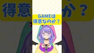 返事はできる!! #vtuber #新人vtuber #vtuber準備中