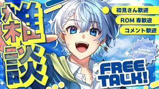 【 縦型雑談 】昨日よりおとなしい配信になるはず(願望)【 Lacie / #vtuber / #男性vtuber 】#shorts