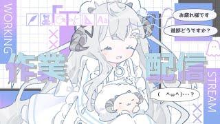 【 作業雑談 】そんなことを言いつつも集中できないときは監視を求めるので配信しますよ、あとすこしのおうた配信【雲莉めぇ】 #minecraft #shorts #vtuber