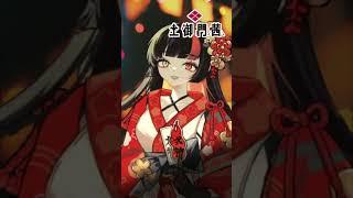 吉原ラメントは反則ですか? #歌ってみた #吉原ラメント #vtuber