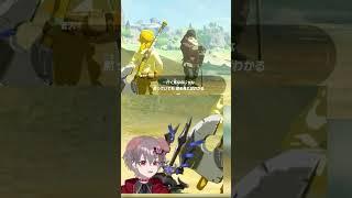 文句しか言わない勇者 #ゲーム実況 #新人VTuber #ブレワイ